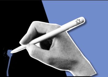 Une gravissime histoire d’espionnage agite Israël, (1ère partie)