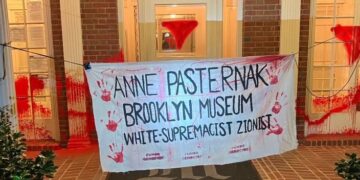 La montée de l’antisémitisme dans le monde artistique