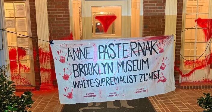 La montée de l’antisémitisme dans le monde artistique