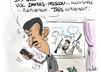 L’heure idéale pour une frappe décisive du nucléaire iranien