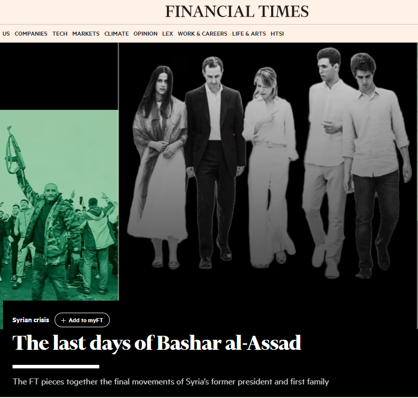 Assad et sa famille – Israël 24/7