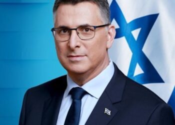 Gideon Sa’ar : « vos pressions pour renverser le gouvernement n’aboutiront pas »