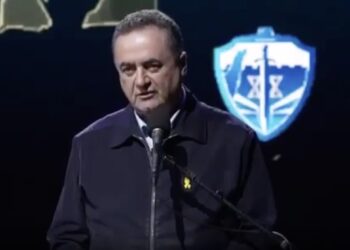 Ministre de la Défense : « nous ferons aux Houthis ce que nous avons infligé à l’Axe du mal »