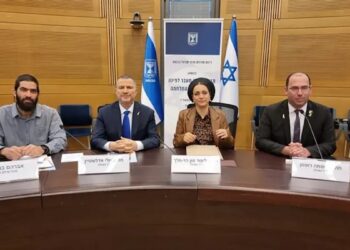 Urgent ! Un groupe de la Knesset promeut une loi pour bloquer la création d’un État palestinien