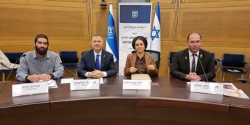 Urgent ! Un groupe de la Knesset promeut une loi pour bloquer la création d&rsquo;un État palestinien