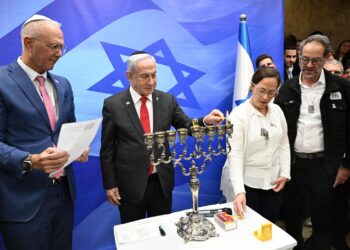 Le Live d’Israël24/7 : les événements au moment où ils se produisent – 26 décembre