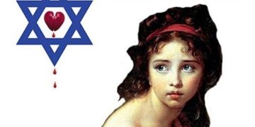 Rachel, juive de Lituanie, par Philippe Arnon – revue de Thérèse Zrihen-Dvir