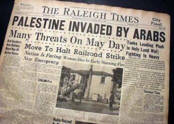 Israël24/7 vous recommande : L’invention de la nation palestinienne, de Michel Köning