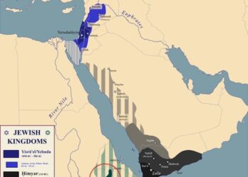 La dernière fois que le Yémen était civilisé : en 525. (C’était un royaume juif)