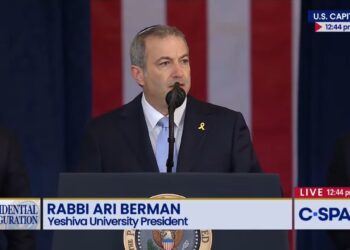 Le Live d’Israël24/7 : les événements au moment où ils se produisent – 21 janvier