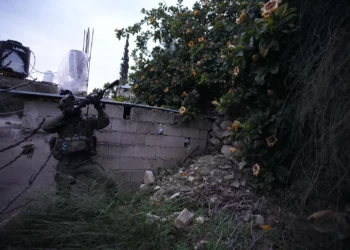 Le Live d’Israël24/7 : les événements au moment où ils se produisent – 29 janvier