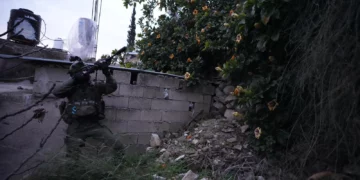 Le Live d’Israël24/7 : les événements au moment où ils se produisent – 29 janvier