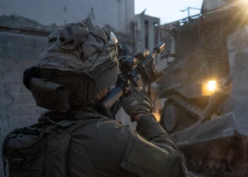 Le Live d’Israël24/7 : les événements au moment où ils se produisent – 29 janvier