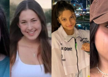 Le Live d’Israël24/7 : les événements au moment où ils se produisent – 25 janvier, après shabbat