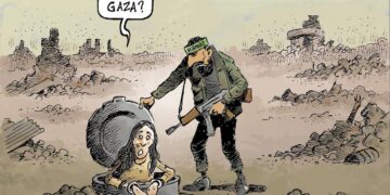 Le décevant piège de Trump à Bibi et aux juifs