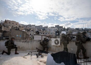 Le Live d’Israël24/7 : les événements au moment où ils se produisent – 30 janvier