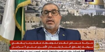 Responsable du Hamas : « Netanyahu a cédé face au refus de Tsahal de réaliser ses objectifs de guerre »