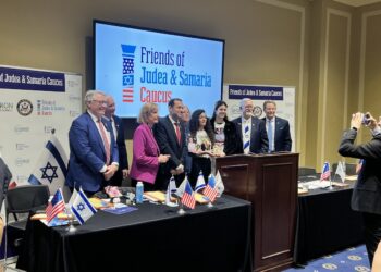 « Interdiction du mot Cisjordanie dans les documents officiels » : le Congrès se mobilise