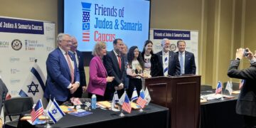 « Interdiction du mot Cisjordanie dans les documents officiels » : le Congrès se mobilise