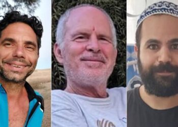 Le Live d’Israël24/7 : les événements au moment où ils se produisent – 1er février, après shabbat