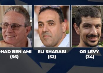 Le Live d’Israël24/7 : les événements au moment où ils se produisent – 8 février, après shabbat