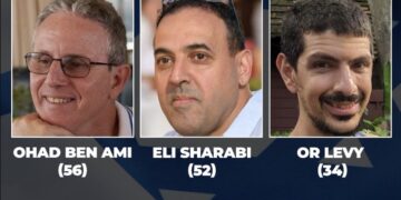 Le Live d’Israël24/7 : les événements au moment où ils se produisent – 8 février, après shabbat
