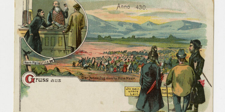 Ces cartes postales antisémites n’imaginaient pas offrir un tel cadeau aux juifs