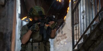 Israël24/7 : fil info en continu – 4 mars