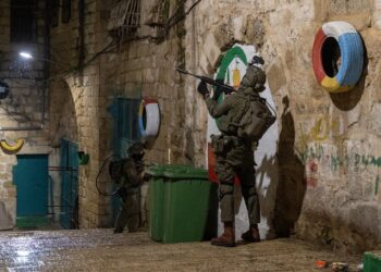 Israël24/7 : fil d’actualité en continu sur le conflit israélien – 16 mars