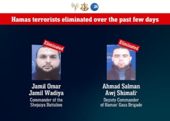 Israël24/7 : fil actualité en continu sur le conflit – 24 mars