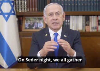 Bénédiction de Pessah du Premier ministre : « Que le Tout-Puissant et nos soldats nous sauvent des mains de nos ennemis »