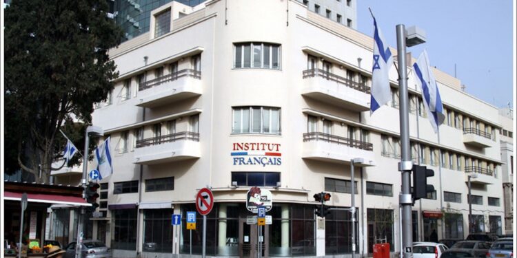 Conférence « la république contre l’antisémitisme » à l’institut français de Tel Aviv – compte rendu