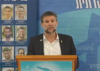 Smotrich : « La victoire est l’héritage de milliers de soldats »