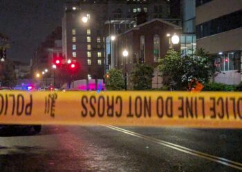 L’attentat de Washington : une réunion pour organiser de l’aide pour Gaza