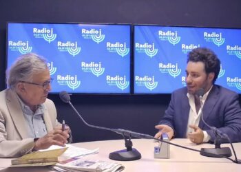 David Haziza, change de nom ! Les Haziza n’apprécient pas qu’il soit associé à celui qui parle de « faillite morale d’Israël »