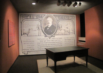 Le piège mortel ourdi contre les juifs par les occidentaux – Aujourd’hui plus que jamais