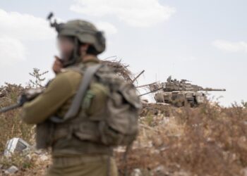 Israël24/7 : fil actualité en continu sur le conflit – 14 mai