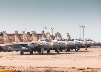 Israël24/7 : fil actualité en continu sur le conflit – 6 mai