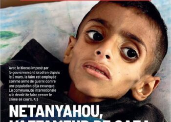 Voilà comment l’antisémitisme explose – par le travail constant des médias contre Israël