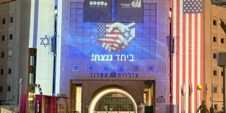 Israël24/7 : fil actualité en continu sur le conflit : Israël et l’Iran ont convenu d’un cessez-le-feu – 24 juin