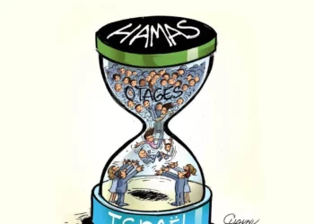 L’absurdité des négociations pour la libération des otages du Hamas