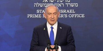 Netanyahu : Nous avons obtenu une victoire historique qui perdurera pendant des générations