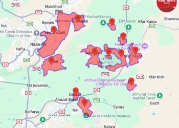Soirée télévision ordinaire à Jérusalem – sous les sirènes – et journal télévisé d’un Israël en alerte