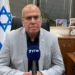 Le député Tzvika Foghel : « Frapper fort à Gaza et éliminer le Hamas »