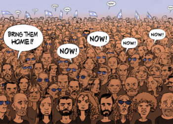 The never ending story – L’éternel refrain