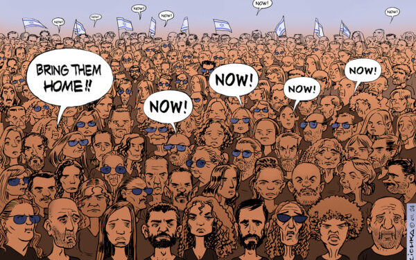 The never ending story – L’éternel refrain