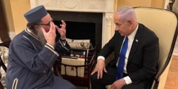 Rabbi Pinto à Netanyahu : « Vous sanctifiez le Nom de Dieu »