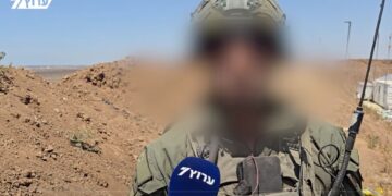 Témoignage vérité d&rsquo;un commandant adjoint à Gaza : « L&rsquo;ennemi devient plus audacieux »