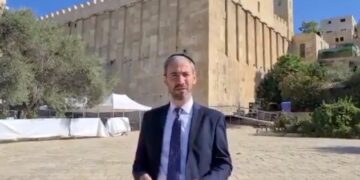 Israël prend le contrôle du Caveau des Patriarches au waqf musulman