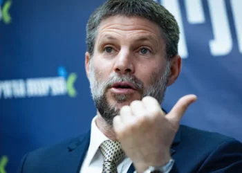 Smotrich : « fournir une aide humanitaire à Gaza est insensé »